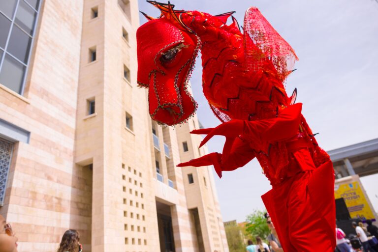 The Red Dragon