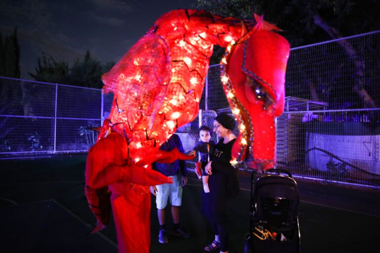 The Red Dragon