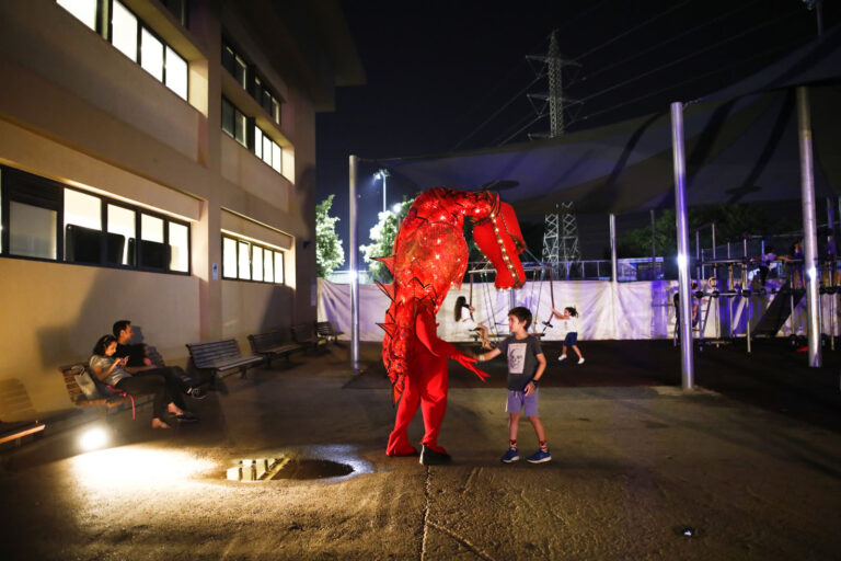 The Red Dragon