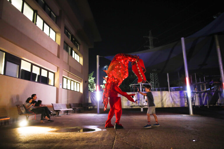 The Red Dragon