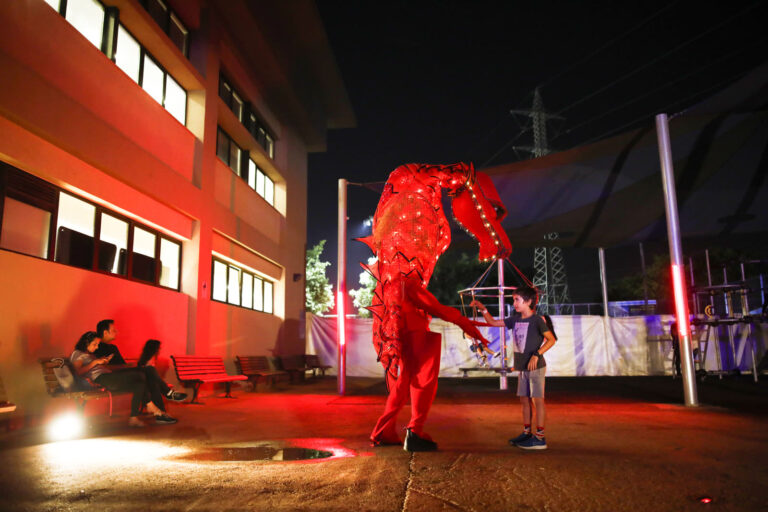 The Red Dragon
